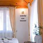 Oase Garden Çıralı